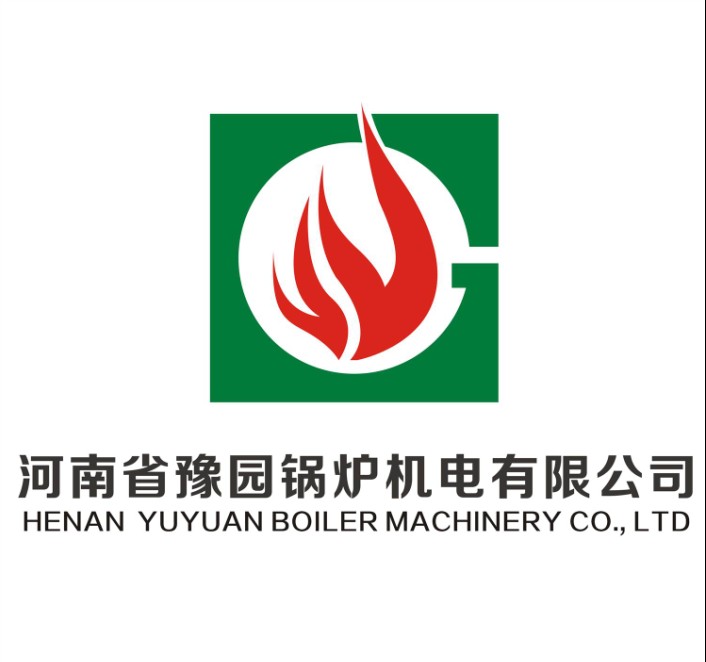 河南省豫园锅炉机电有限公司