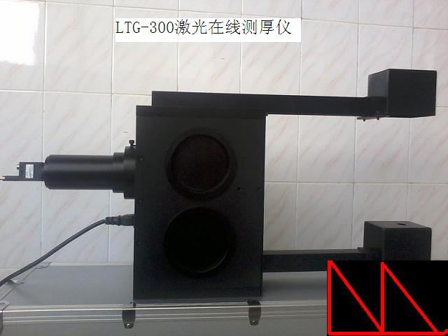 LTG-N300_看图王.jpg