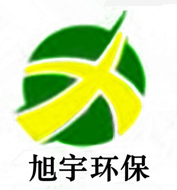 青岛旭宇安全检测公司