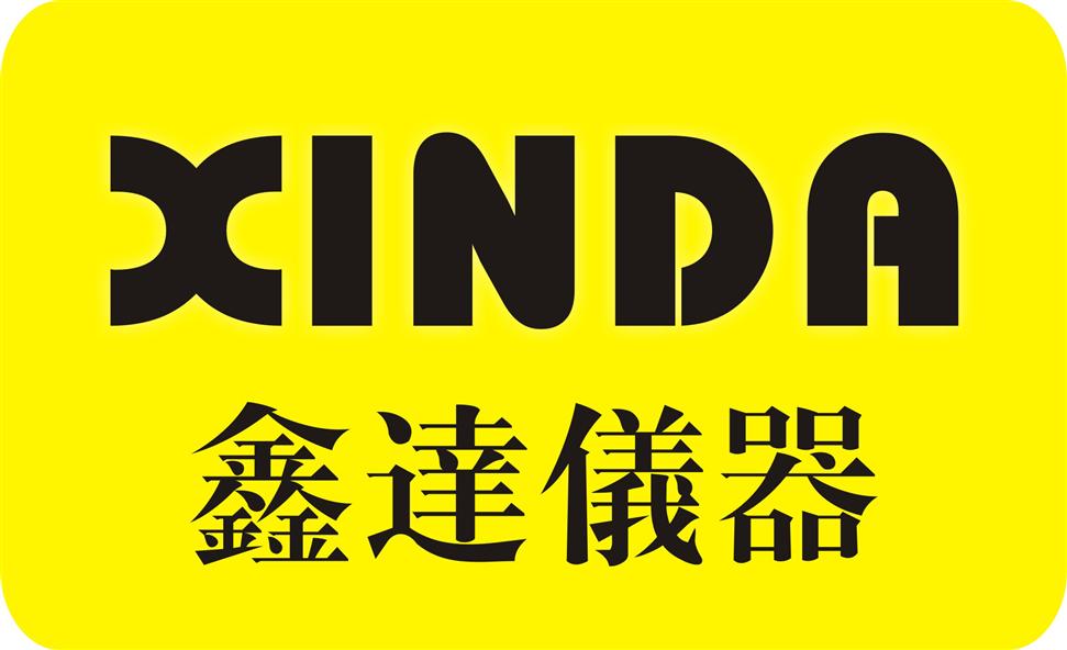 东莞鑫达测量仪器有限公司