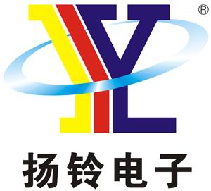 东莞市扬铃电子有限公司