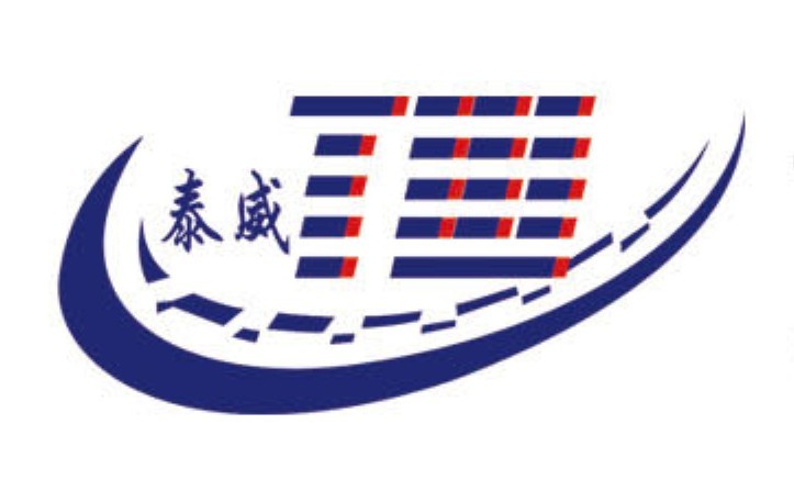 青岛泰威机床有限公司