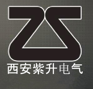 西安市高新区紫升电气经营部