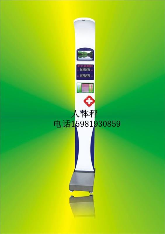 河南乐佳电子发展有限公司