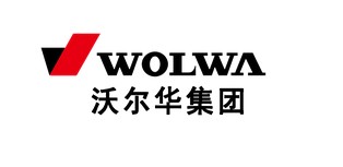 山东沃尔华液压部件有限公司