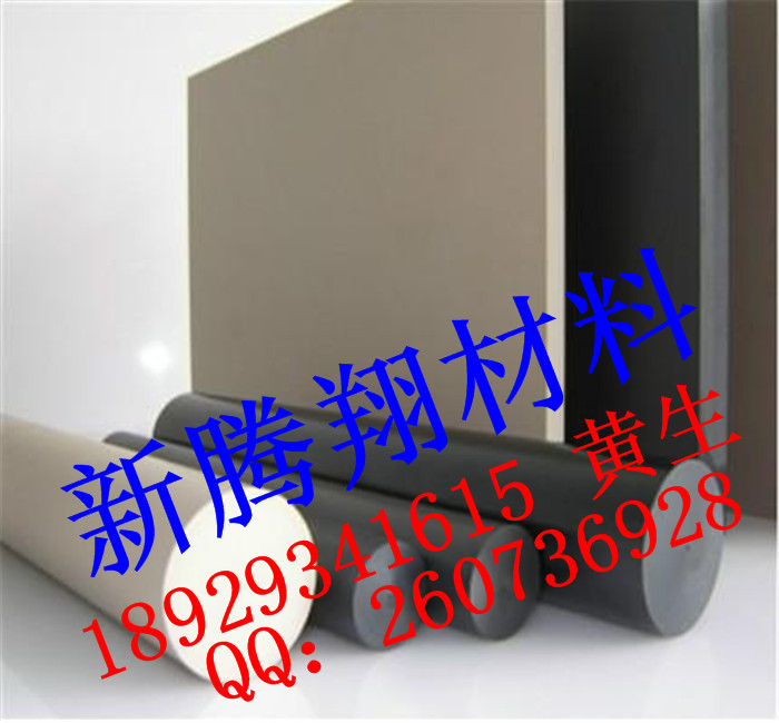 南京新腾翔塑胶材料有限公司