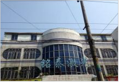温州市铭泰激光科技有限公司
