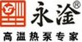 东莞永淦节能科技有限公司