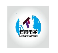 成华区方舟电子产品经营部