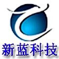 苏州新蓝电子科技有限公司