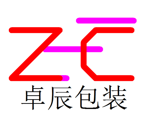 北京卓辰包装机械有限公司