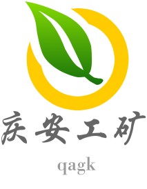 济宁庆安工程机械设备有限公司