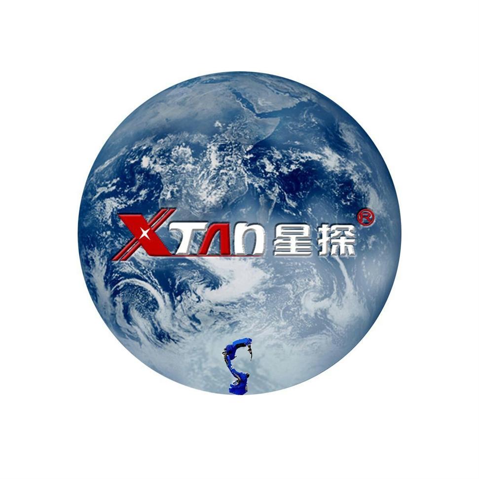 西安星探机器人有限公司