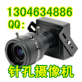 深圳市泽成鑫电子科技有限公司