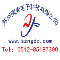 苏州南光科技有限公司