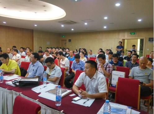 QQ截图20160822153820.jpg