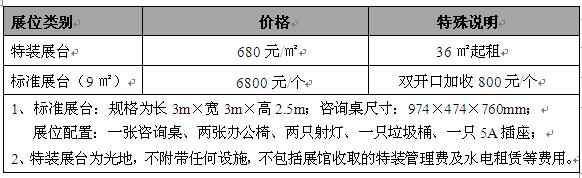 QQ截图20170221173435.jpg