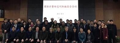 QQ截图20170307134355.jpg