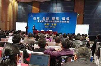 QQ截图20170307135557.jpg
