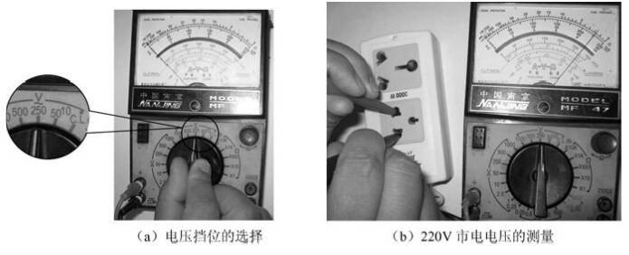 交流电压档的使用.jpg