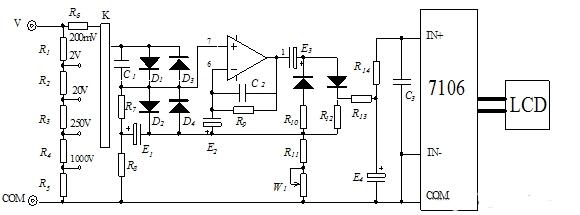 交流电压档电路原理图.jpg