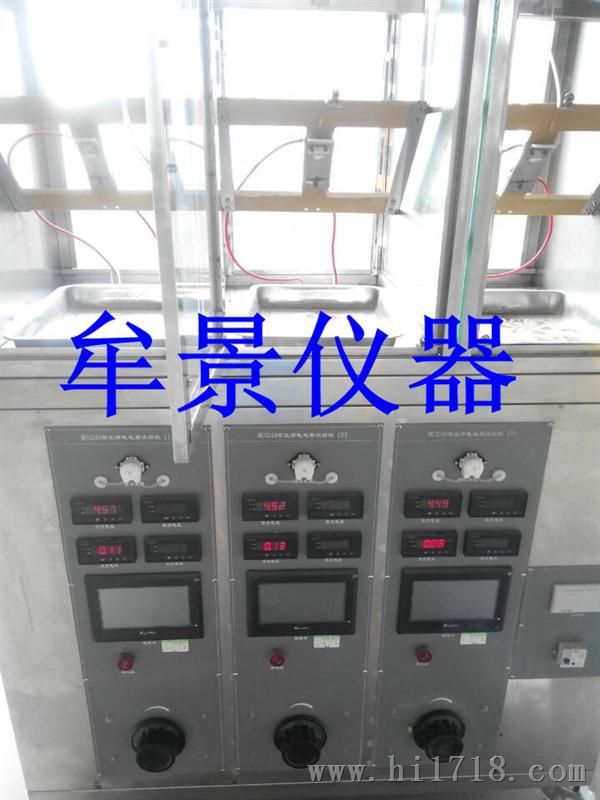 【新标准】高压漏电起痕试验机GB/T6553-2003 及IEC60587-1984