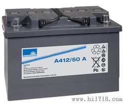 兰州德国阳光蓄电池A412/50A型号报价参数