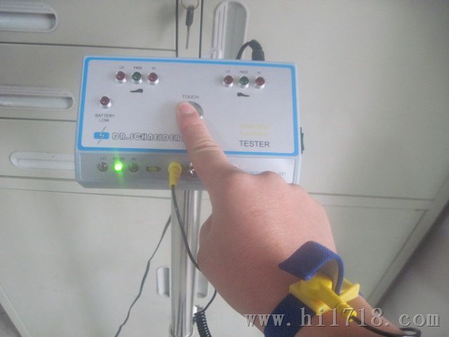 人体静电综合测试仪SL-031/双脚人体静电综合测试仪