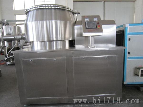 GHL-300型湿法混合制粒机