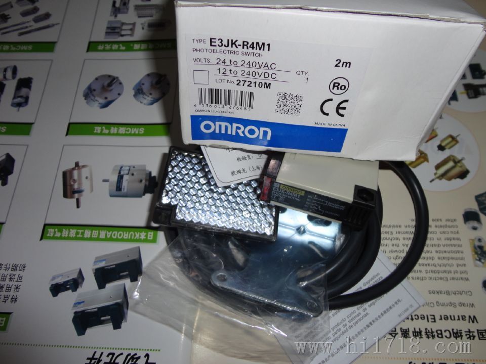 欧姆龙EE-SX674 EE-SX674光电开关