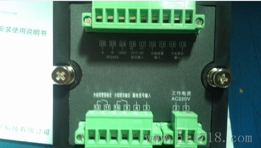 剩余电流式电气火灾监控探测器 产品组成: 剩余电流式电气火灾监控探测器又由监控探测器和剩余电流互感器(分对插式、闭合式两种)所组成; 工作原理: 其基本原理是,当电气设备中的电流、温度等参数发生异常或突变时,终端探测头(如剩余电流互感器、温度传感器等)利用电磁场感应原理、温度效应的变化对该信息进行采集,并输送到监控探测器里,经放大、A/D转换、CPU对变化的幅值进行分析、判断,并与报警设定值进行比较,一旦超出设定值则发出报警信号,同时也输送到监控设备中,再经监控设备进一步识别、判定,当确认可能会发生火灾
