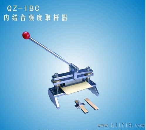  QZ-IBC内结合强度取样器