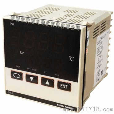 SR3-8V-1C温控器 岛电SHIMADEN 原装 SR3系列仪表