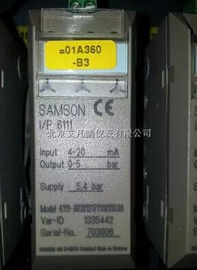 原装德国萨姆森SAMSON I\/P6111 IP转换器