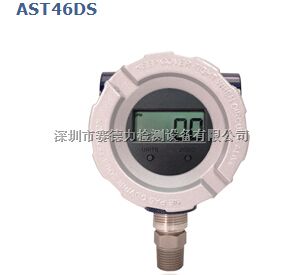 现货供应美国 AST46DS防爆压力传感器 