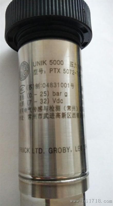 压力变送器 上海京工实业有限公司 产品中心 德鲁克压力传感器ptx5072