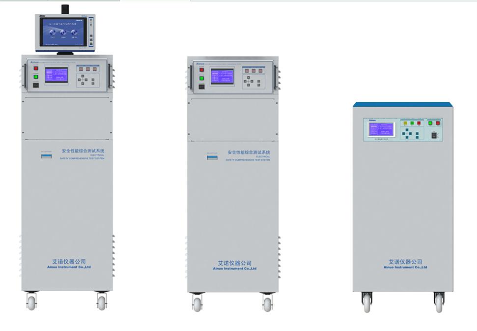 青岛艾诺电气安全性能综合测试系统AN9651S/B/F