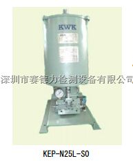 厂家直销 宏和KWK电动式给油泵KEP-N25