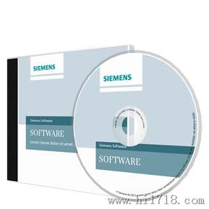西门子STEP7 V5.5 SP3编程软件