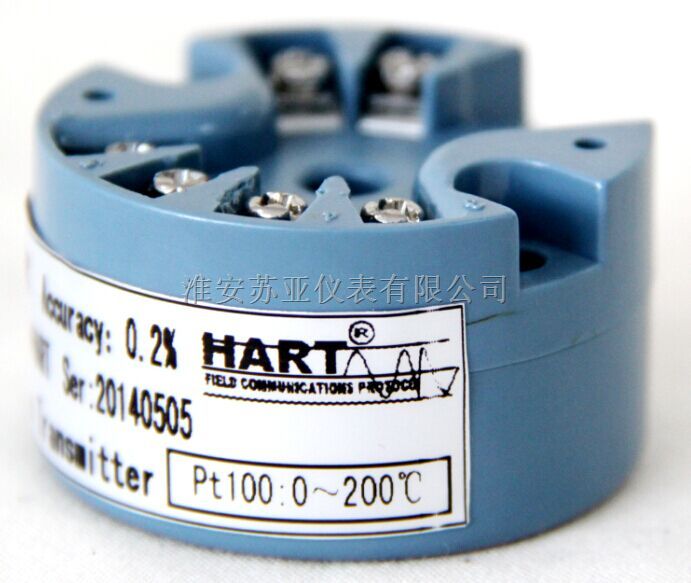 一体化HART温度变送器模块温度传感器Pt100热电阻输出4－20mA