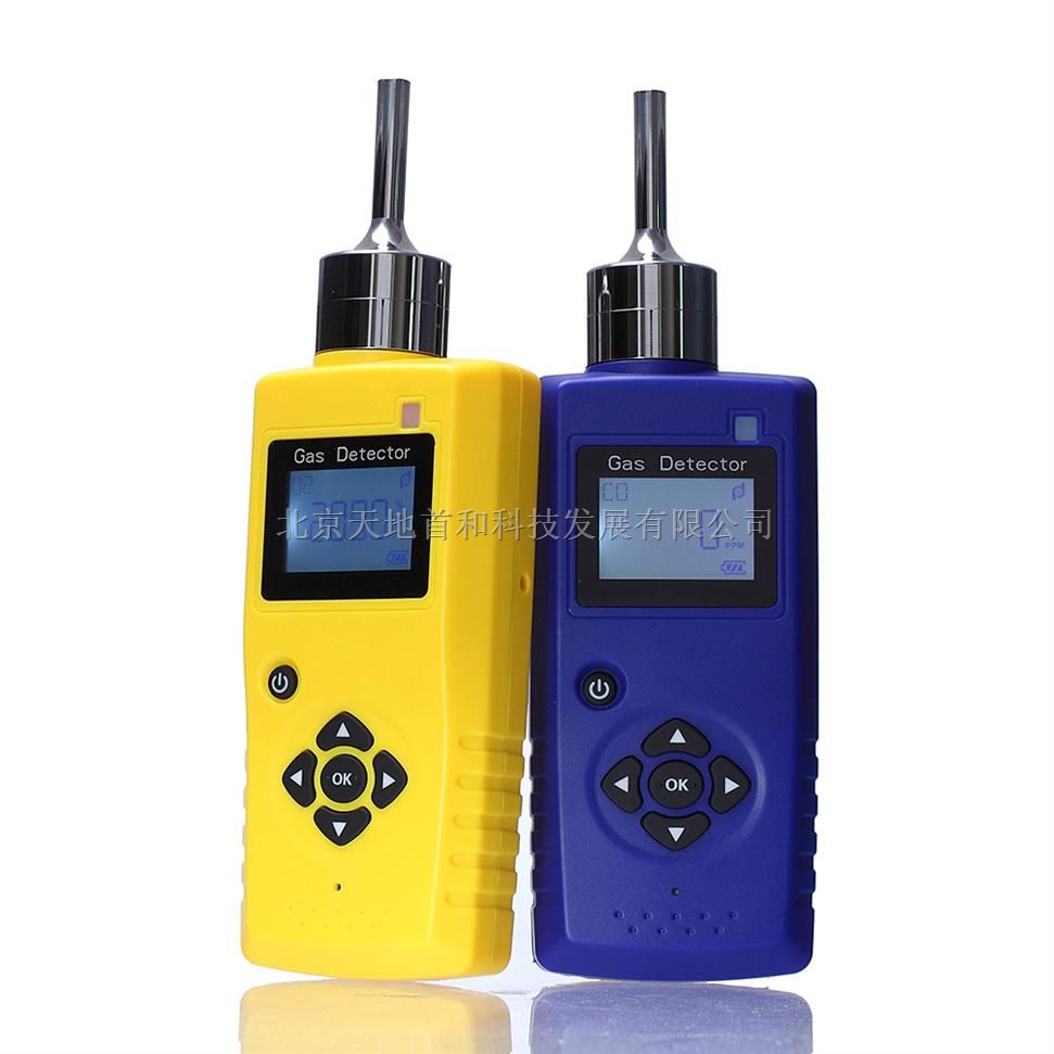 TD2000L-EX便携式可燃气体检测报警仪，泵吸式可燃气体分析仪品牌