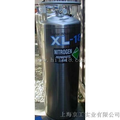 XL-180液氮罐