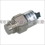 特价美蓓亚小型压力传感器PRC-100MP