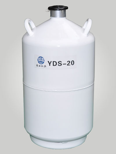 亚西YDS-20储存型液氮罐.jpg