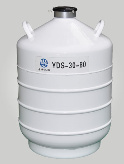 亞西YDS-30-80儲存型液氮罐.jpg