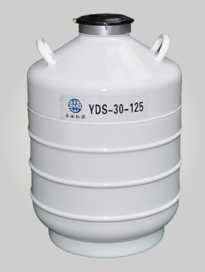 亞西YDS-30-125儲存型液氮罐.jpg