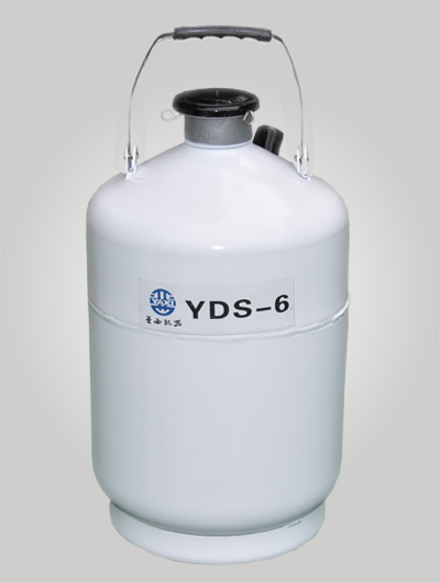 亞西YDS-6儲存型液氮罐.jpg
