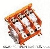 CKJ5-160/1140V型交流真空接触器