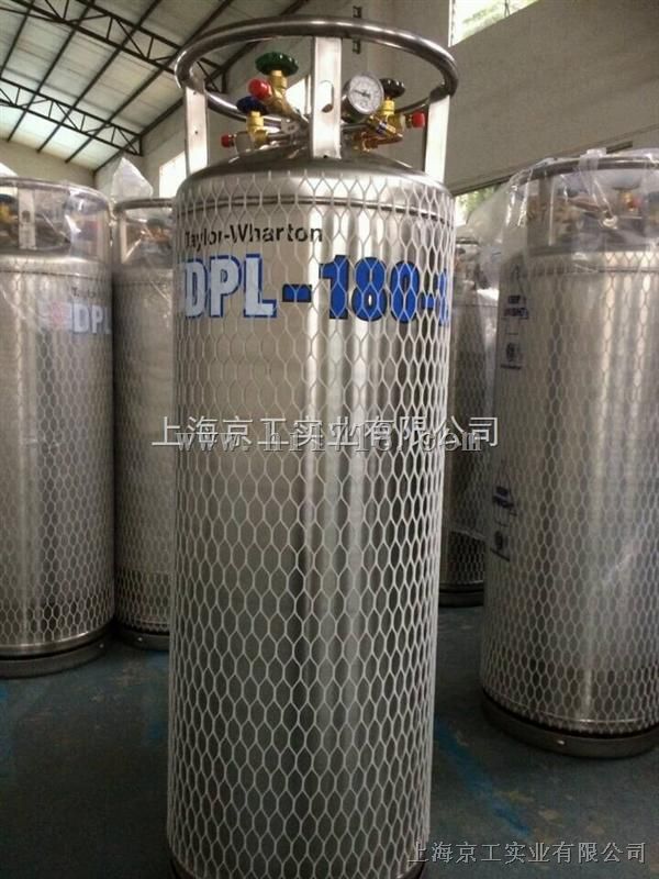 焊接式真空低温绝热气瓶DPL452-180-1.38