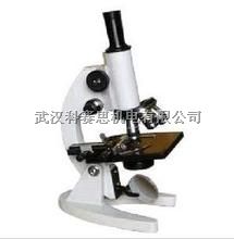 日本16X光学显微镜销售，原装日本16X光学显微镜价销售